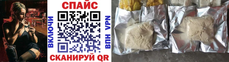 Бутират вода  Зуевка 