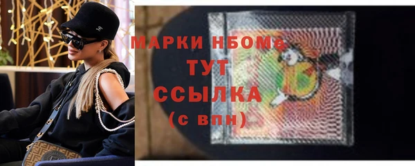 mdpv Алзамай
