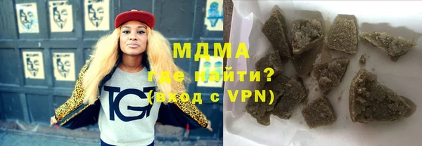 mdpv Алзамай