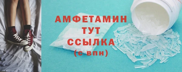 mdpv Алзамай