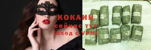 apvp Алексеевка
