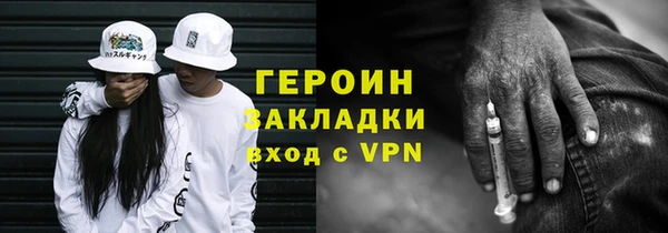 mdpv Алзамай