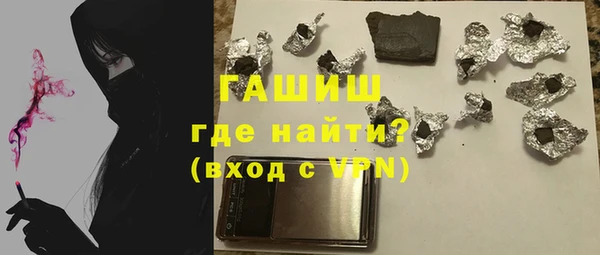 mdpv Алзамай