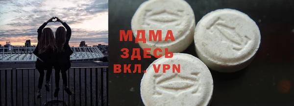 apvp Алексеевка