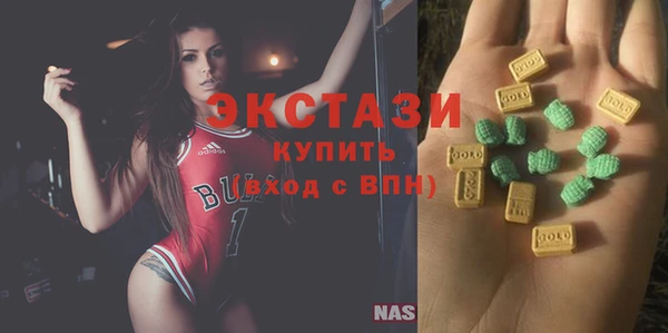 mdpv Алзамай