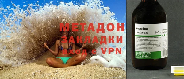 apvp Алексеевка