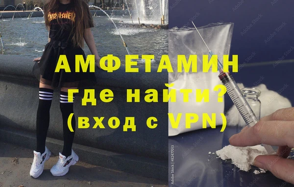 apvp Алексеевка