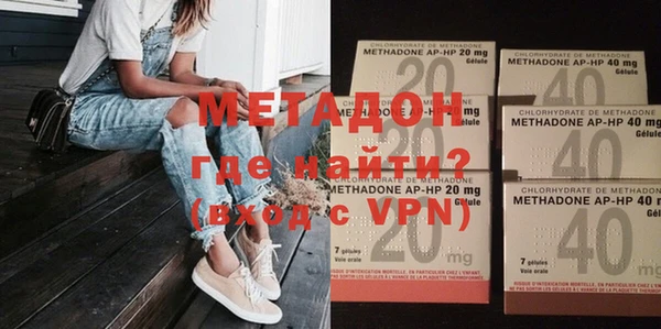 apvp Алексеевка