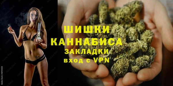 кокс Горно-Алтайск
