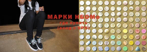 mdpv Алзамай