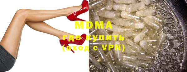 mdpv Алзамай