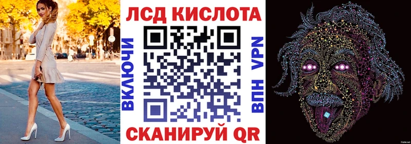 сайты даркнета формула  Зуевка  Наркотические марки 1,5мг 